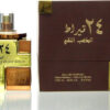 lattafa-24-carat-pure-gold-eau-de-parfum-100ml (1) Lattafa 24 Carat Pure Gold Eau De Parfum Spray 100ml