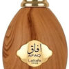Lattafa Pride Afaq Eau De Parfum Spray 100ml