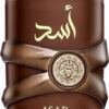 lattafa-asad-bourbon-eau-de-parfum-100ml (1) Lattafa Asad Bourbon Eau De Parfum 100ml