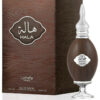 lattafa-hala-eau-de-parfum-100ml Lattafa Pride Hala Silver Eau De Parfum Spray 100ml