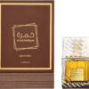 Lattafa Khamrah Qahwa Eau De Parfum Spray 100ml