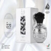 lattafa-pride-thouq-eau-de-parfum-80ml (1) Lattafa Thouq Eau De Parfum Spray 80ml
