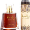 Lattafa Raghba For Man Eau De Parfum Spray 100ml + Deodorant Spray 50m