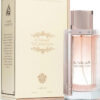 lattafa-the-kingdom-for-women-eau-de-parfum-100ml The Kingdom For Woman Eau De Parfum 100 ml (woman)